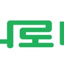 하나로마트(통영북신점) 이미지