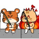동검낚시터 이미지