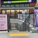 D동구내식당