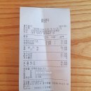 열도분식 - 천안시 동남구 청수7로 6-26 | [대전/중리동] 일식전문점 🍽️열도 분식 돈까스, 연어덮밥 먹방후기