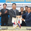 번영에너지 이미지