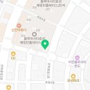 더혼 산하도장(우슈) 이미지