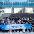 삼성전자서비스㈜ 이미지