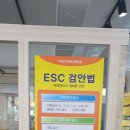 아이데코안경콘택트 이미지