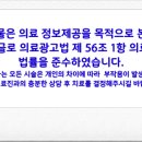 왜관정형외과의원 이미지