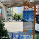 숲속어린이공원 내 | 서울숲 2026 서울국제정원박람회 정보 및 추천코스