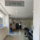 조흥자동차공업사 이미지