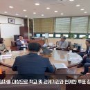 경산시, 지방선거 투표 참여율 높이기 위한 생활밀착형 홍보 강화 이미지