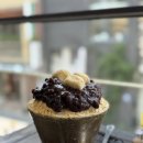 인사동 수요일 후기ㅣ고즈넉한 감성과 클래식한 인사동 팥빙수 맛집