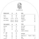 라벨르네일 이미지