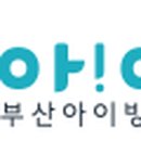 조두현공인중개사사무소 이미지