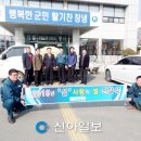 (주)화인베스틸 이미지