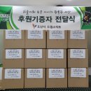 ㈜오산투어 이미지