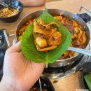 철판떼기일광점