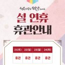 한미 태권스쿨 이미지