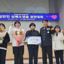 포천청소년문화의집 이미지