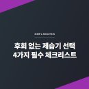 디포엠(D4M)