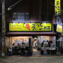 수원-0926 이미지