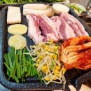 한돈두루치기생삼겹살 네이버블로그