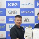 케이에스에스 이미지
