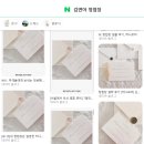 W9-1. 셀프청첩장 만들기 대작전(포토샵없이 미리캔버스 편집부터 성원애드피아 인쇄소 발주까지)