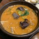 더진국 분당정자역점 이미지