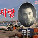 선아무역 이미지