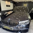 퍼펙트세차장 이미지