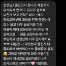 정신여고 이미지