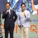 원일축사 이미지