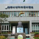 원당1리 이미지