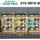 불당풍림아이원아파트 이미지