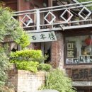 대머리민박 이미지