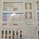 리타임뷰티인천 | 하남 미사 바디관리 잘하는 곳 리타임뷰티｜팔뚝 근막케어와 림프순환 관리 후기