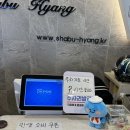 한나타워 이미지