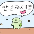 백봉력내과의원 이미지