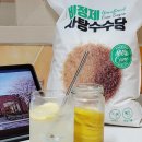 원당백화점