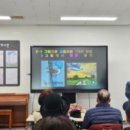 서초구립 방배노인종합복지관 이미지