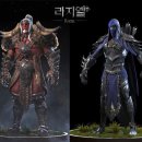 라지엘