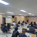 [학습반디_오정동]지역주민이 참여하는 지속가능한 마을공동체 참여방안 | 농촌 기초생활서비스 인프라 확충으로 기본 서비스가 보장되는 농촌을 만들어 가겠습니다