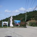 황영조기념관 이미지