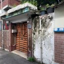 남중동-41 이미지