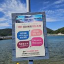 봉암민박 이미지