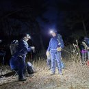 미녀는 시리도록 차다_거창 가조_미녀봉.오도산_26년 1월 3일 무박 이미지