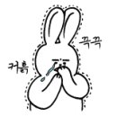 쎄레니크