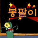 경기도 수원시 권선구 세권로 185 이미지