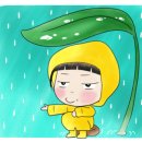 더부자백숙 이미지