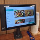 명촌점현대자동차 | 울산 명촌 맛집 충만쭈꾸미, 회식이나 가족모임으로도 딱