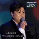 하신슈퍼