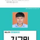 모리커피울산 이미지
